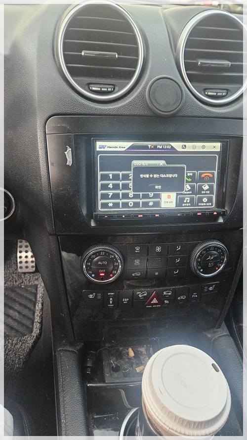 하이모터스(평택) 모바일 이미지 5166474